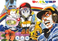 B2 paper poster set "Dr. SLUMP" Jump Festa 2018 goods