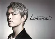 B2 Poster Ryuji Imaichi "LOVE or NOT ♪"