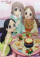 Drawing B2 Cloth Poster Aoi & Kaede & Koko "Blu-ray Encouragement of Climb Omoide de Present Normal Version" Gamers Purchase benefits