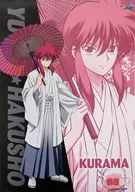 A2 Poster Kurama 「 YuYu HAKUSHO ×AnimePlaza Collaboration Cafe 2 nd Installment 」