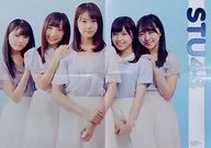 B3両面ポスター(四つ折) STU48 BIG ONE GIRLS NO.043付録