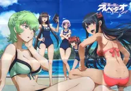 A collection of A3 cloth posters "Blu-ray Movie ARPEGGIO OF BLUE STEEL -ARS NOVA- Cadenza" Amazon Purchase benefits