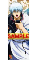 GINTAMA. Character Pos Collection 17' by Gintoki Sakata (without any relation)