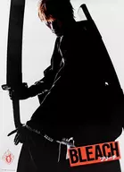 B3ポスター 福士蒼汰(黒崎一護) 「実写映画『BLEACH -ブリーチ-』」