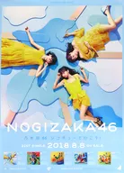 Special B2 Poster (Type-A Jacket Pattern) Nogizaka 46 "Let's Go in CDs ジコチュー! Type-A" Nogizaka 46 "Midsummer National Tour 2018 Site CDs Special Vendor Benefits