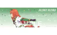 サイレンススズカ 「ウマ娘 プリティーダービー トレーディングポスター」