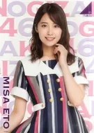 A3 Individual Clear Poster "Nogizaka46 Wakatsuki Yumi Graduation Ceremony" by Mika Eto