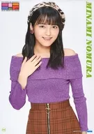 コレクションピンナップポスターPART2 No.94 野村みな美(こぶしファクトリー) 「Hello! Project 20th Anniversary!! Hello! Project 2019 WINTER ～YOU＆I～/～NEW AGE～」