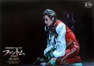 A3 clear poster Kazeto Bokai (Takarazuka Revue)' Yukigumi Performance 『 Phantom 』 (2018)'