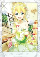 A2 Special Poster Leafa 「 SWORD ART ONLINE Integral Factor 」