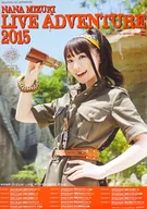 B2 Live Announcement Poster Nana Mizuki "NANA MIKI LIVE ADVENTURE 2015" Goods Purchase benefits