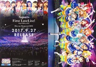 B3 Advertising Poster Aqours (live photo/anime) "Blu-ray LoveLive! Sunshine! Aqours First LoveLive! ~ Step! 0 to ONE ~ Blu-ray Memorial BOX" Amazon. co. jp Limited Special Benefits