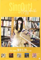 B2宣傳海報(TypeA封麵圖案)齋藤飛鳥(乃木坂46)"CD Sing Out！"盛夏全國巡演2019會場購入特典