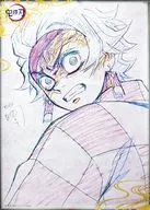 B2 Original Picture Poster Tanjiro Kamado "Demon Slayer: Kimetsu no Yaiba ×ufotable Dining 2nd period" Fun KUJI W Chance Prize
