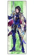 Lancelot "GRANBLUE FANTASY - Grand Blue Fantasy - Character Pos Collection"