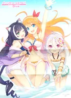 B2 Water Resistant Poster (Yatsuori) Key Visual "PrincesConnect! Re : Dive" CompiTec, Agosto de 2019