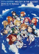 B2 poster key visual "CD tóquio 7 th Sisters 777 * SISTERS Memorial Single MELODY IN THE POCKET" Tower Record Purchase Privilege