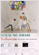 B2 Promotional Poster Sekai no Owari "CD Flame and Forest Carnival"