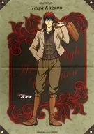 "Kuroko no Basket × Namjatown Antique Style Collection Ver. Murasakibara"