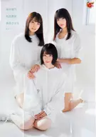A1特大雙麵海報(16頁折)欅坂46 Young GanGan 2020年1月3日號No.1特別贈品