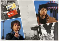 A1販促ポスターB KinKi Kids 「森永製菓 ダース」