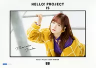 コレクションピンナップA4ポスター(Part2) 稲場愛香(Juice=Juice) 「Hello! Project 2020 Winter HELLO! PROJECT IS [　　　　　] ～side A～/～side B～」