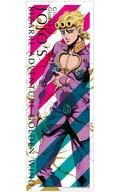 Giorno Giovanna "JOJO'S BIZARRE ADVENTURE Dai Gohei Koganenokaze Character Pos Collection 2"