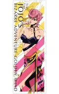 Trish Una "JoJo's Bizarre Adventure Gohei Golden Wind Character Post Collection 2"