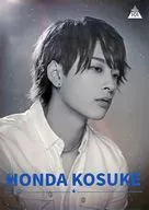 B2ポスター 本田康祐 「PRODUCE 101 JAPAN FINAL」