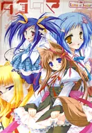 布制海报集合「游魂-Kiss on my Deity-」粉丝俱乐部会员限定