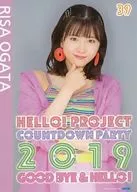 Collection Pinup Poster No. 39 Risa Ogata (Tsubaki Factory) "Hello! Project COUNTDOWN PARTY 2019 ～ GOOD BYE & HELLO! ～"