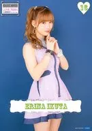 Collection Pinup Poster No. 16 Erina Ikuta "Morning Musume.' 20 68th Single 『 KOKORO & KARADA/LOVE Peddie A / Human Relations No way way 』 Release Commemorative Event"