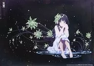 Kyo Ani Original B2 Phosphorescent poster Eru Chitanda 「 Hyouka 」