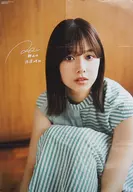 B2 Póster de doble cara (8 pliegues) Risa Watanabe (keyaki Zaka 46) ENTAME Junio y julio de 2020 Apéndice de la fusión