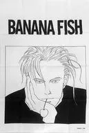 布ポスター アッシュ 「DMMスクラッチ! BANANA FISH」 A-1賞