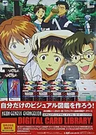 NEON GENESIS EVANGELION Digital Card Library, a collection of promotional posters