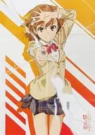 B2 one sided poster (eight fold) Mika Misaka "A Certain SCIENTIFIC Railgun T" Dengeki G''s magazine August 2020 Appendix