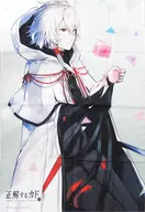 B1布海报ヤハクィザシュニナ「Blu-ray/DVD正确理解的镉」亚马逊全卷购入特典