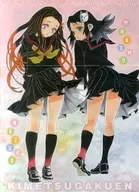 ポスター(三つ折り) 竈門禰豆子＆真菰/集合 「鬼滅の刃/左門くんはサモナー」 ジャンプGIGA 2017年6月号付録