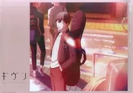 A3海報上之山立夏季「Blu-ray/DVD GIVEN被贈與的未來第2卷」樂天Books限定先到特典