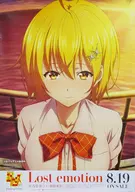 B2販促ポスター 星乃雲母 「CD ド級編隊エグゼロス EDテーマ Lost emotion」