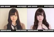 Electrostatic Adsorption Poster 2-Pack Set (8 / When You Notice It, One Touch Feeling) Asaginu Shiraishi (NOGIZAKA46) "NOGIZAKA46 Mai Shiraishi Graduation Concert ~ Always beside you ~"