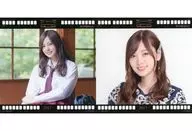 Electrostatic Adsorption Poster 2-Pack Set (19 / Because Someday You Can Make It Today) Asaginu Shiraishi (NOGIZAKA46) "NOGIZAKA46 Mai Shiraishi Graduation Concert ~ Always beside you ~"