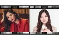 Electrostatic Adsorption Poster 2-Pack Set (23/Sing Out!) Asaginu Shiraishi (NOGIZAKA46) "NOGIZAKA46 Mai Shiraishi Graduation Concert ~ Always beside you ~"