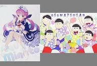 B3 Double-Sided Poster (Four Fold) Aqua Minato / Six "Virtual YouTuber / Mr. Osomatsu" アニメディア September 2020 Appendix