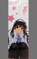 キャラクタースリムポスター 霞ヶ丘詩羽(しゃがみ) 「冴えない彼女の育てかた」 ゲーマーズアニメ化記念フェア