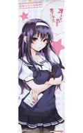 キャラクタースリムポスター 霞ヶ丘詩羽(腕組み/制服) 「冴えない彼女の育てかた」 ゲーマーズアニメ化記念フェア
