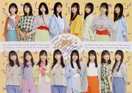 B2 poster Nogizaka46 "4th generation live concert 2020" Nogizaka46 official web shop reservation only