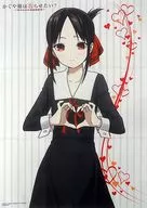 Drawing B2 Cloth Poster Shinomiya Kaguya "DVD/Blu-ray Kaguya-sama: Love Is War ~ Genius's Romance ~ (Phase II)" Animate All Volumes Linked Purchase benefits