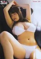 B3ユポポスター柳濑先asa芸Secret！Vol.68应征者全员免费